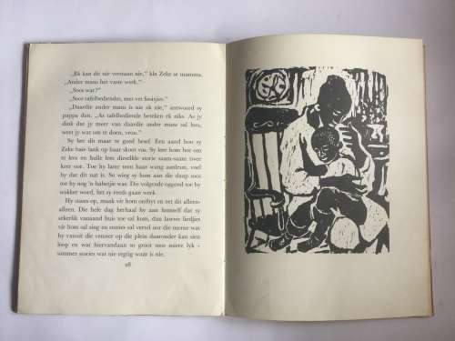 Die Musiekman by Mary Hays Weik
