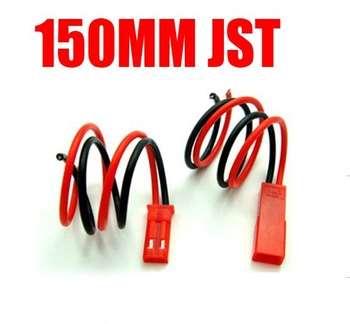 Connector JST 2Pin Wire Red Set