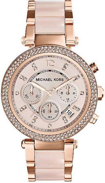 Ladies Michael Kors Rose Gold Tone Chronograph Watch