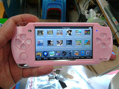 Top Of The Line - 4.3 inch GAME PLAYER MP3/MP4/MP5/ Multimedia Player Ebook TV (BABY PINK)