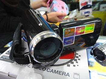 The Cutest Ever Video DV Camera On The Market Today!