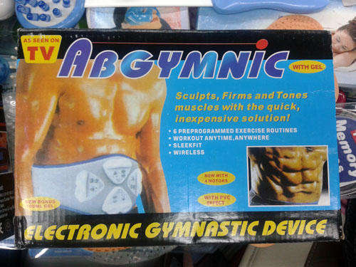The Most Technically Advanced Electronic Gymnastic Device!