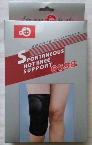 Knee Support