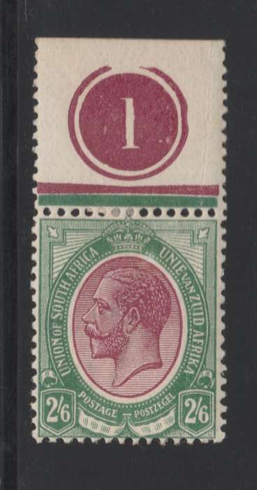 Union of SA - 1913 - Kings Head  2/6 Single with Plate No. 1 - Mint - R1350