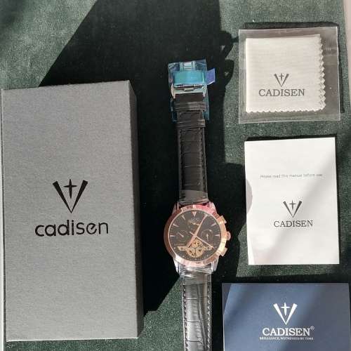 Cadisen Tourbillon