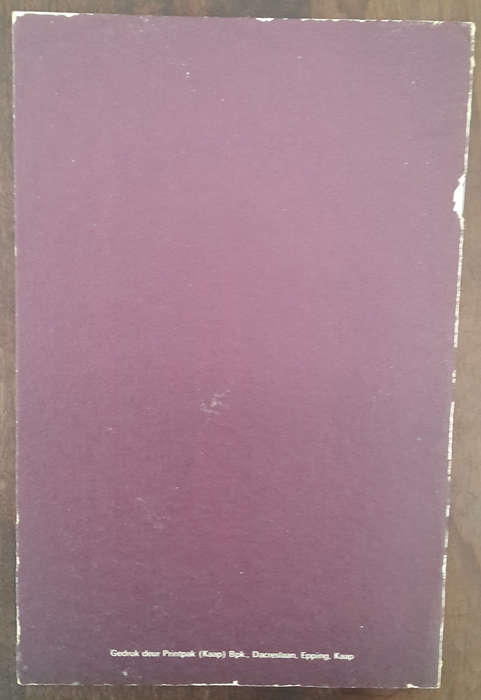 Sampioene (Eric H Bolsmann)