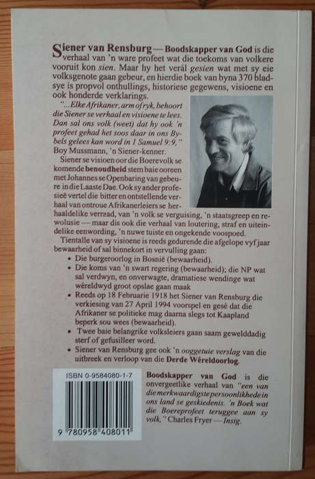 Siener van Rensburg: Boodskapper van God  (Adriaan Snyman)