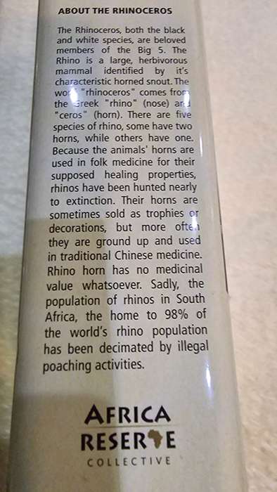 SET OF FIVE AFRICA RESERVE COLLECTIVE ANIMAL PRINT TINS