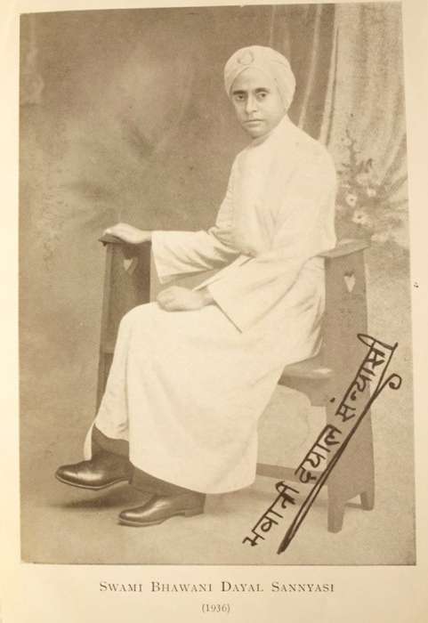 Bhawani Dayal Sannyasi. A Public Worker of South Africa - by Prem Narain Agrawal (1939)