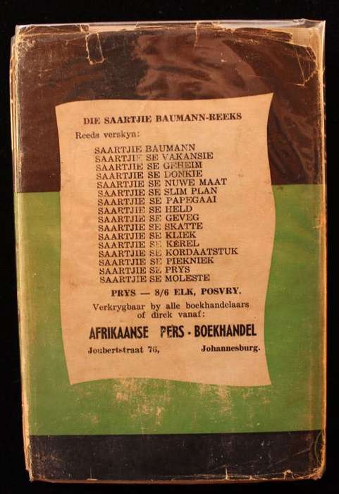 TROMPIE DIE KRIEKETSPELER - TOPSY SMITH - EERSTE UITGAAF 1955