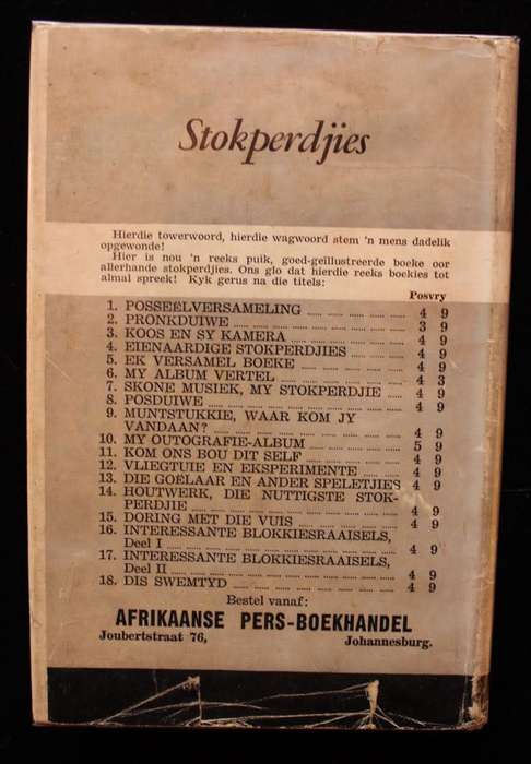 SAARTJIE SE GEVEG - BETTIE NAUDE (TOPSY SMITH) - EERSTE UITGAAF MET ORIGINAL STOFJAS 1954