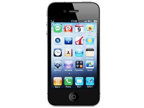 24HR DELIVERY - ASTOUNDING NEW GENERATION - WIFI PHONE - TRUE DUAL SIM - 3.5 INCH TOUCHSCREEN