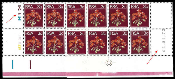 2nd Definitive 3c, PROVING STRIP B, Dated 08.08.73, Very Scarce