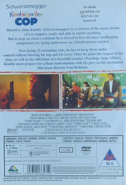 Kindergarten Cop (DVD)