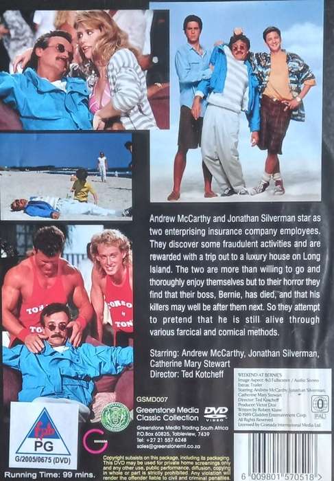 Weekend at Bernie`s (DVD)