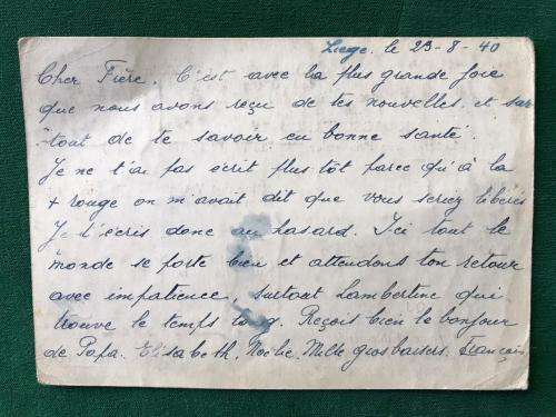 WW2 GERMAN POW POST