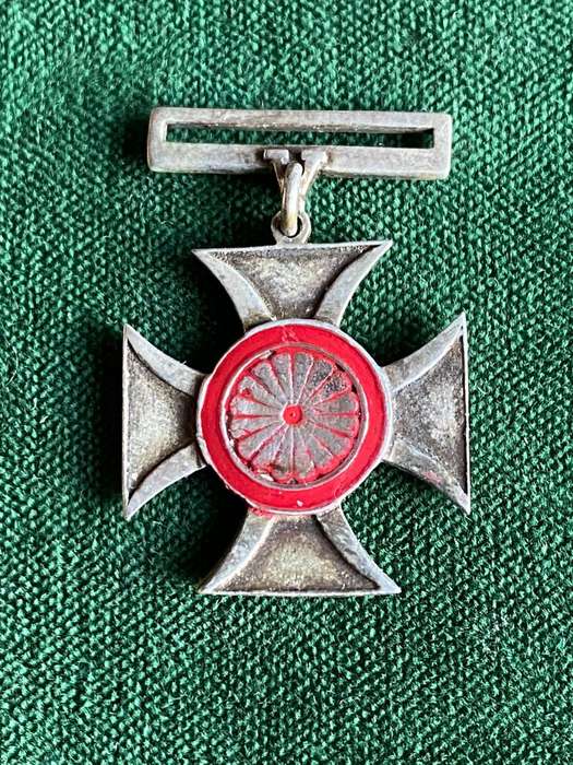 MINIATURE VENDA GALLANTRY CROSS IN SILVER(GCS)FOR BRAVERY