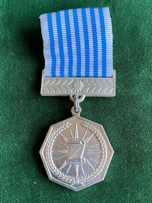 FULL SIZE NAMIBIAN POLICE COMMENDATION MEDAL (2003) FOR SPECIAL SERVICE OF HIGH ORDER-NUBERED 0001