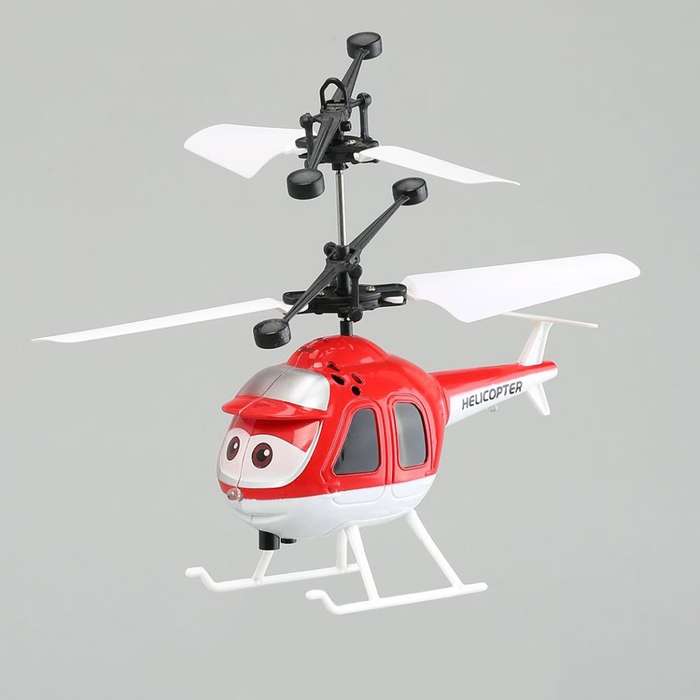 BLACK FRIDAY - WIN ONE GET ONE FREE (READ) - Mini Infrared Induction Helicopter