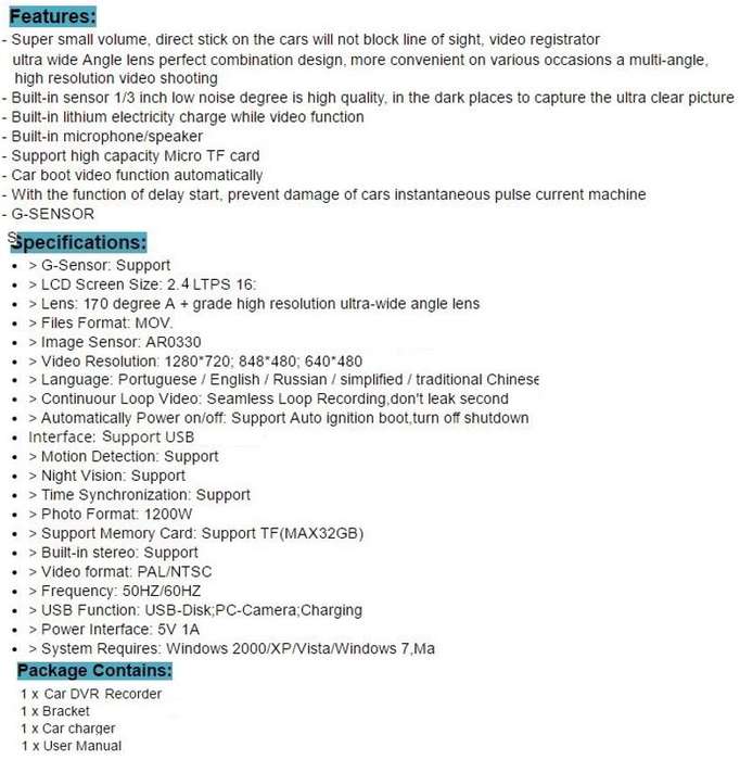 HD 1080P DVR Camera & Camcorder For Vehicle, Motion Detection, G-Sensor, Night Vision