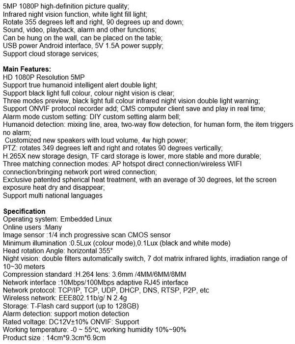 PTZ 5MP, IP WIFI Camera & Wall Lamp with Motion Tracking, Auto Alarm, 2 Way Audio, Night Vison etc