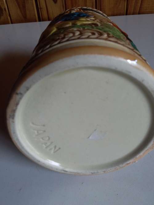 Vintage Beer Mug with Raised Detailed - Stamped Japan