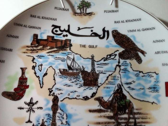 Places in the GULF Plate