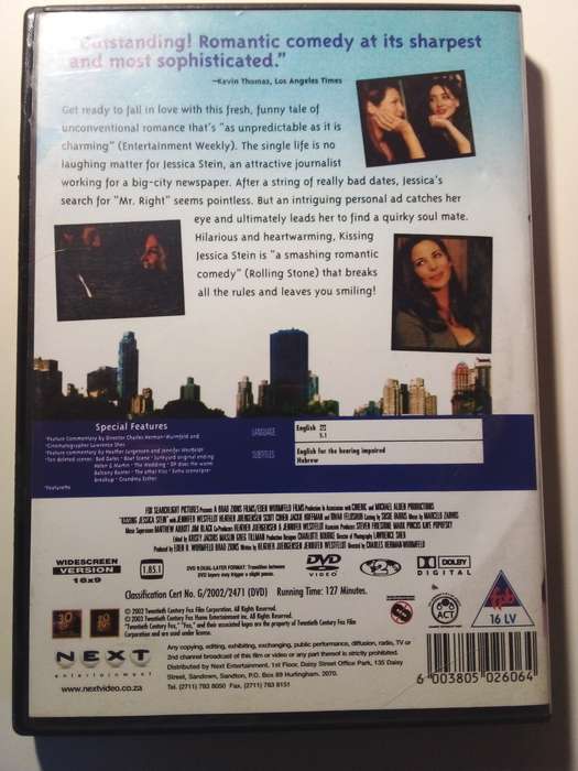 Kissing Jessica Stein DVD Movie
