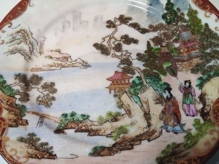 Noritake Decorative Dish