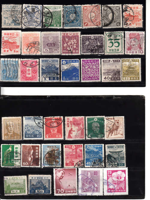 Japan mixed used selectgion