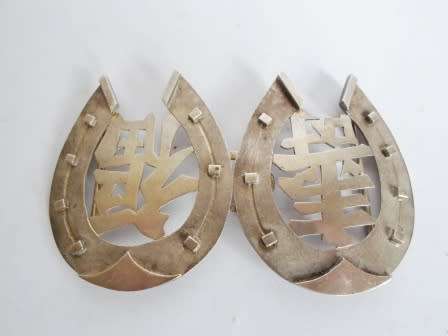 RARE!! TUCK CHUNG & CO CHINESE STERLING SILVER HORSE SHOE BUCKLE CIRCA 1890's 42,1g WHAT A FIND!!