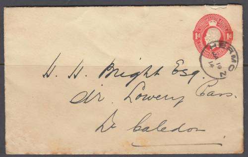 B180523 KGV RELIEF TYPE stationary cover South Africa 1914