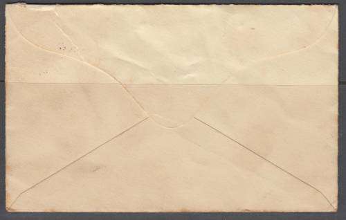 B180523 KGV RELIEF TYPE stationary cover South Africa 1914