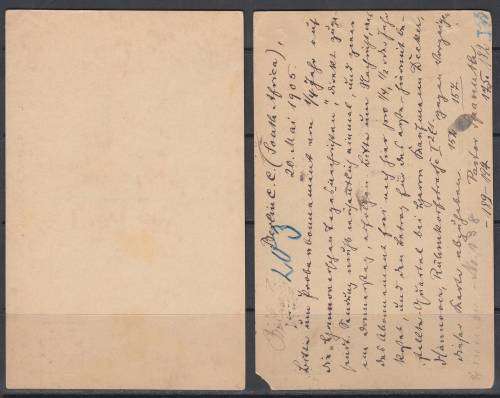B181220 DOUBLE OVERPRINT Cape of Good Hope MINT RARE second card included as a comparison