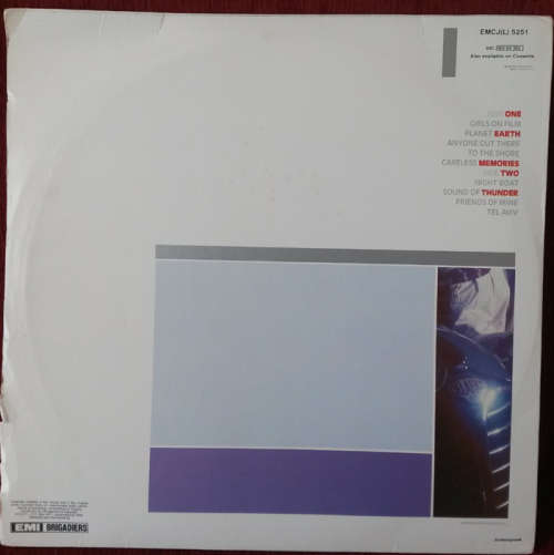 Duran Duran - Duran Duran 1981 Vinyl LP SA