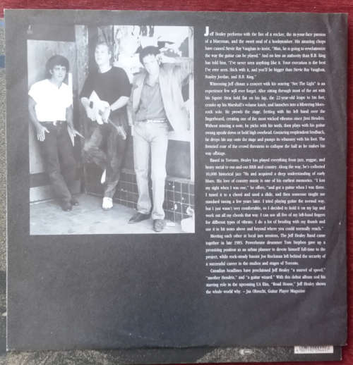 The Jeff Healey Band - See the Light 1988 Vinyl LP Europe