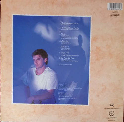 Mike Oldfield - Islands 1987 Vinyl LP UK