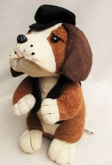 A CUTE AND COLLECTABLE 'JUSTINE' POOCH!!