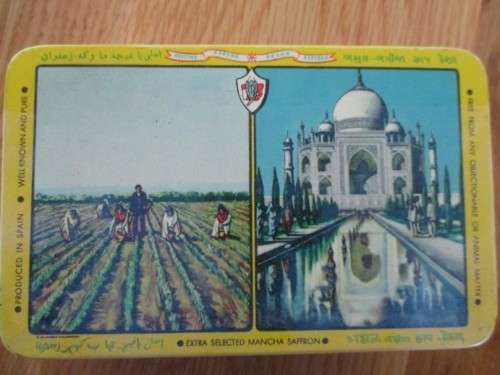 RARE - AN OLD SPANISH SAFFRON TIN