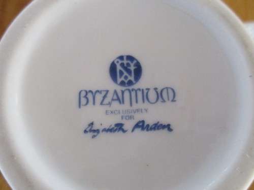 ELIZABETH ARDEN HOLDER FROM THE `BRYZANTIUM` SERIES