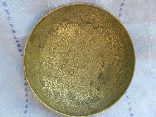 Vintage Ornate Indian Brass Dish