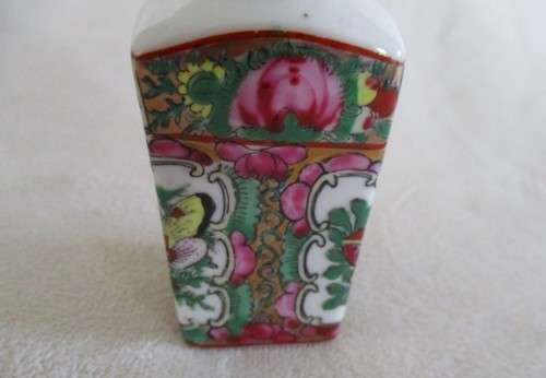 SMALL VINTAGE HAND PAINTED ORIENTAL VASE