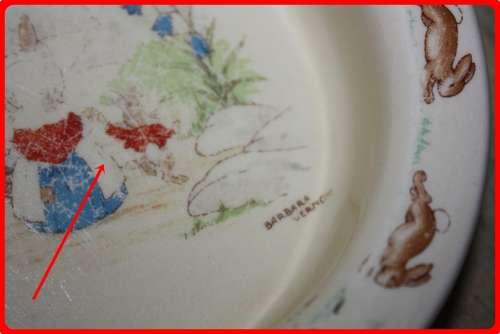 ROYAL DOULTON BUNNYKINS BABY BOWL VINTAGE MIDDLE PICTURE FADED