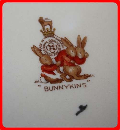 ROYAL DOULTON BUNNYKINS BABY BOWL VINTAGE MIDDLE PICTURE FADED