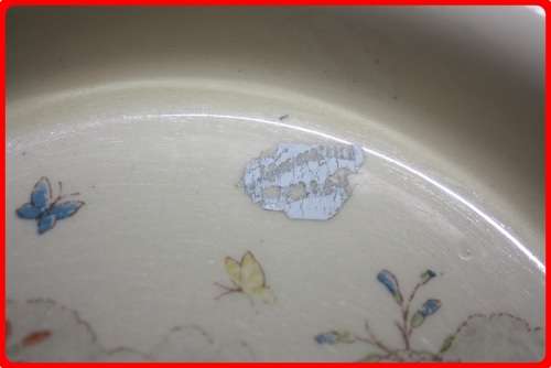 ROYAL DOULTON BUNNYKINS BABY BOWL VINTAGE MIDDLE PICTURE FADED
