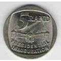 NELSON MANDELA INAUGURATION COIN (1994)
