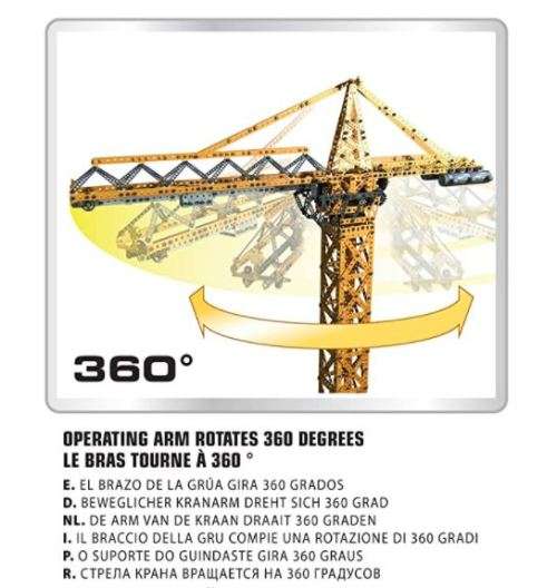 Meccano Tower Crane Model Set