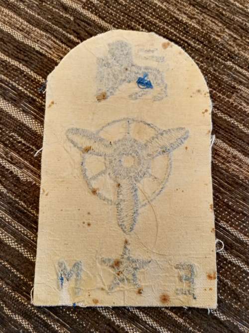 EM patch