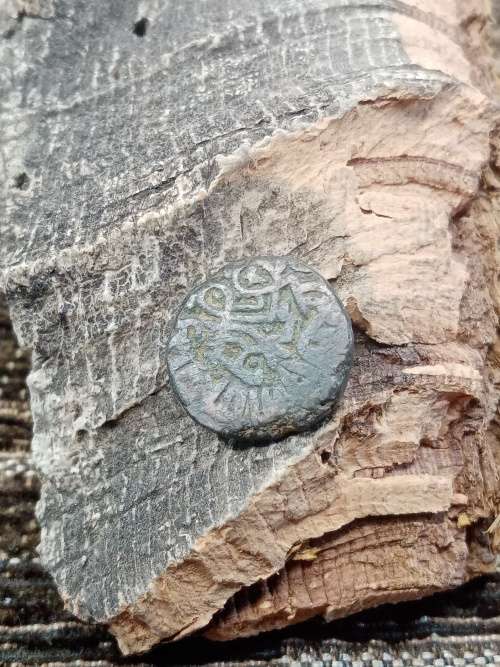 Ancient Coin Original