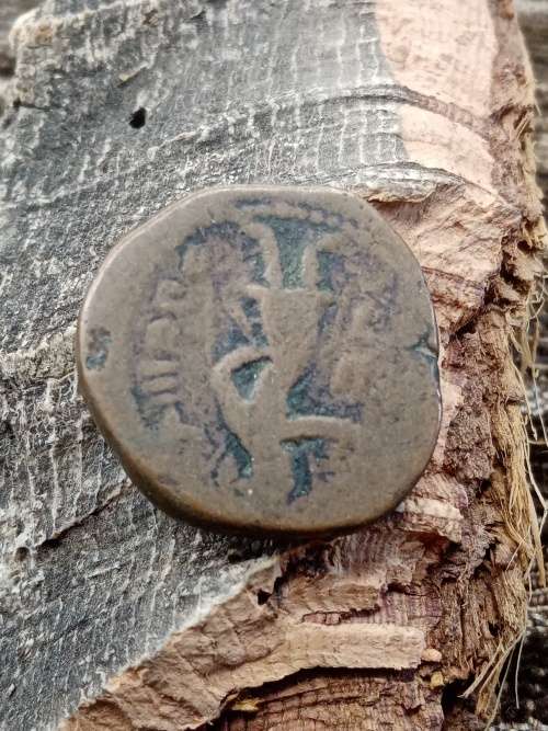 Ancient Coin Original